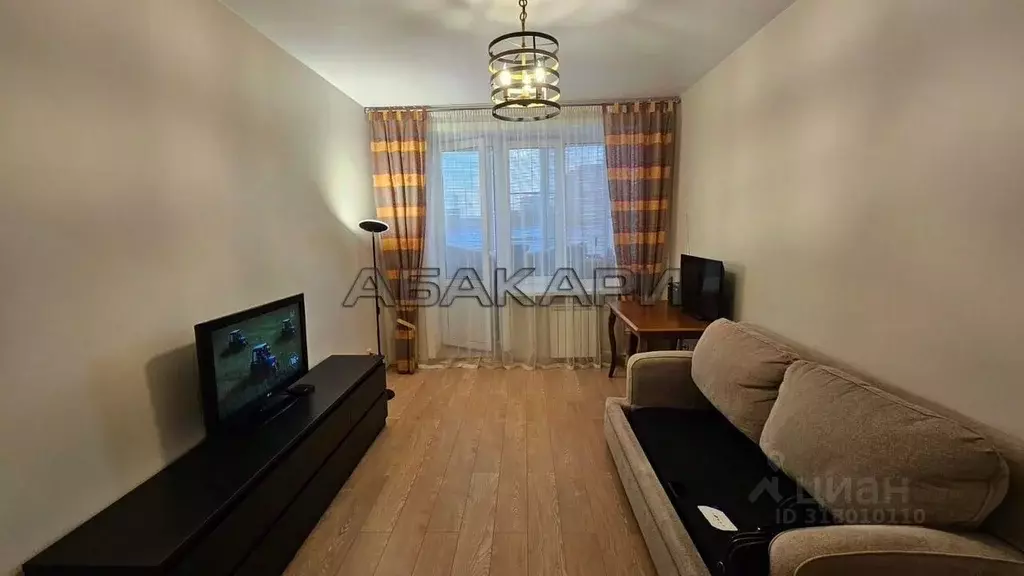 2-к кв. Красноярский край, Красноярск ул. Марковского, 43 (56.0 м) - Фото 0