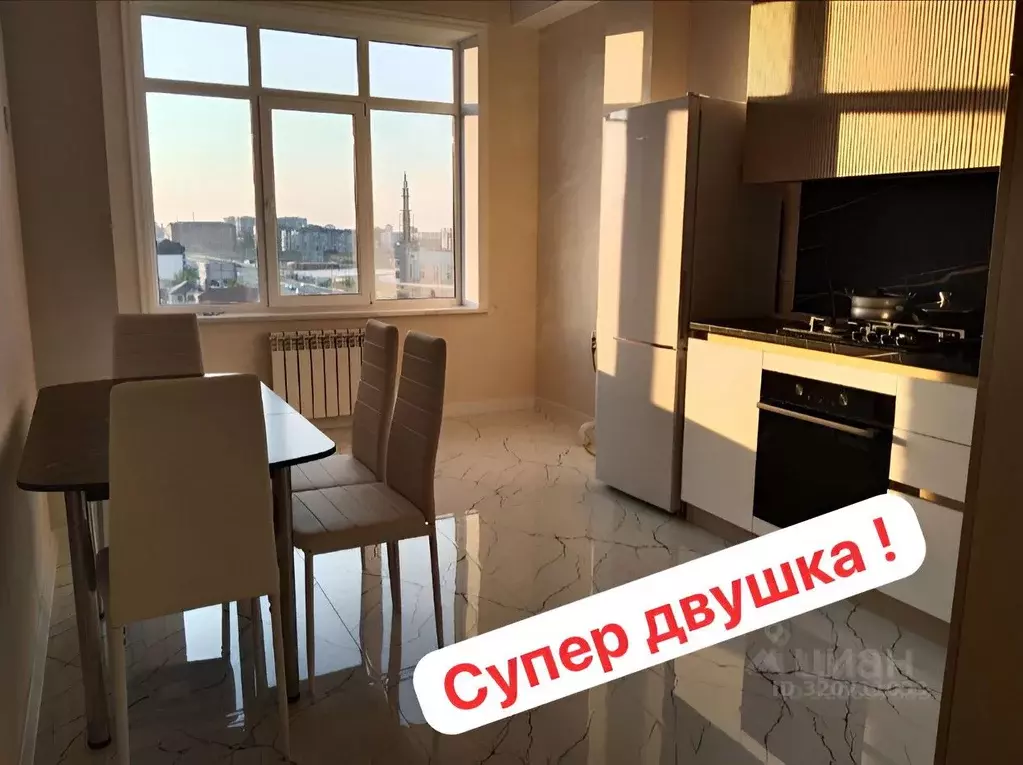 2-к кв. Чеченская республика, Грозный просп. В.В. Путина, 28 (60.0 м) - Фото 0