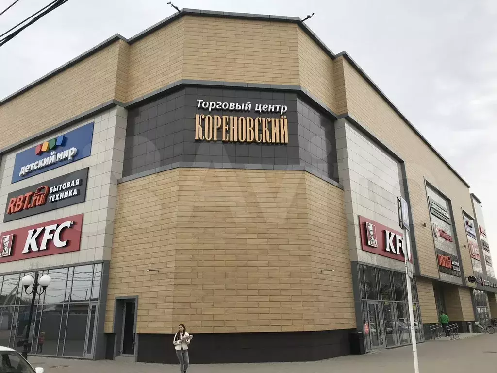 Торговая площадь в торговом центре на 1 этаже, 126 - Фото 0