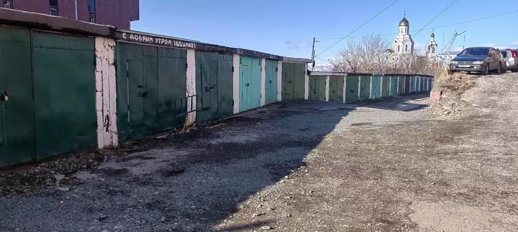 Гараж в Камчатский край, Петропавловск-Камчатский Ключевская ул., 5 ... - Фото 1