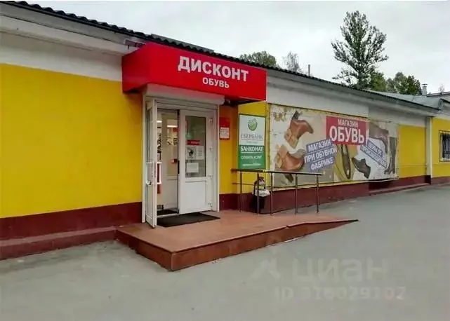 Производственное помещение в Брянская область, Брянск ул. Абашева, 19 ... - Фото 1