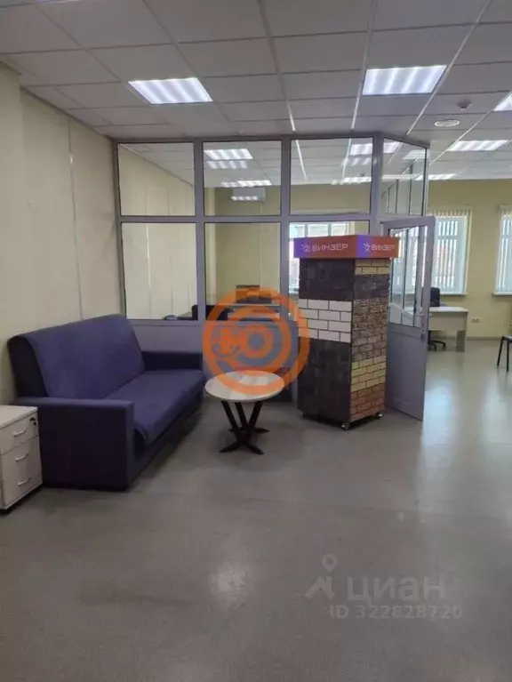 Офис в Тюменская область, Тюмень Харьковская ул., 83Ак4 (766 м) - Фото 2