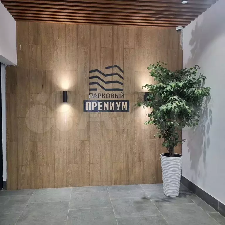 1-к. квартира, 26 м, 4/10 эт. - Фото 0