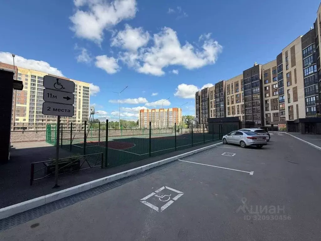 1-к кв. Марий Эл, Йошкар-Ола ул. Кирова, 25 (39.65 м) - Фото 0