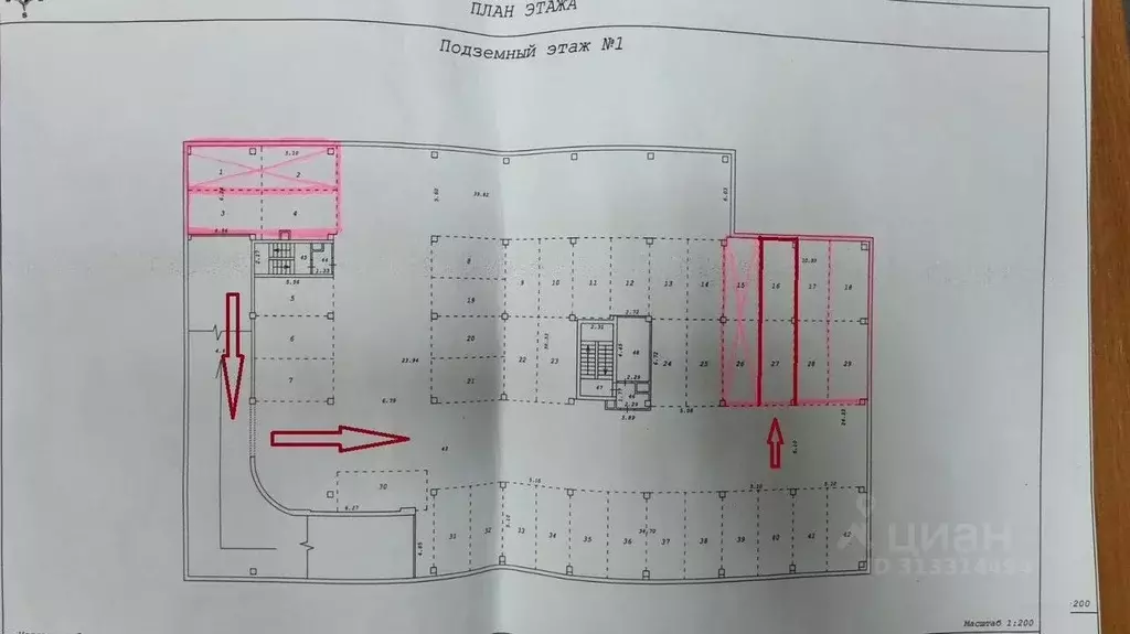 Гараж в Новосибирская область, Новосибирск ул. Вавилова, 7/1 (30 м) - Фото 1