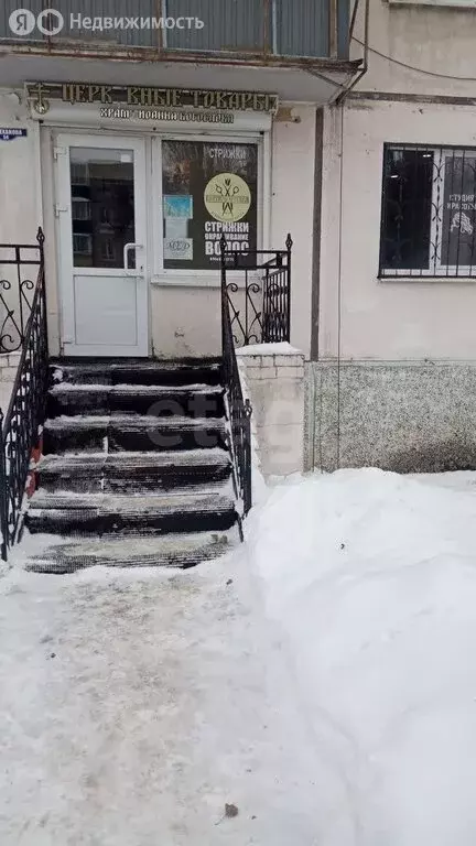 Помещение свободного назначения (30 м) - Фото 1