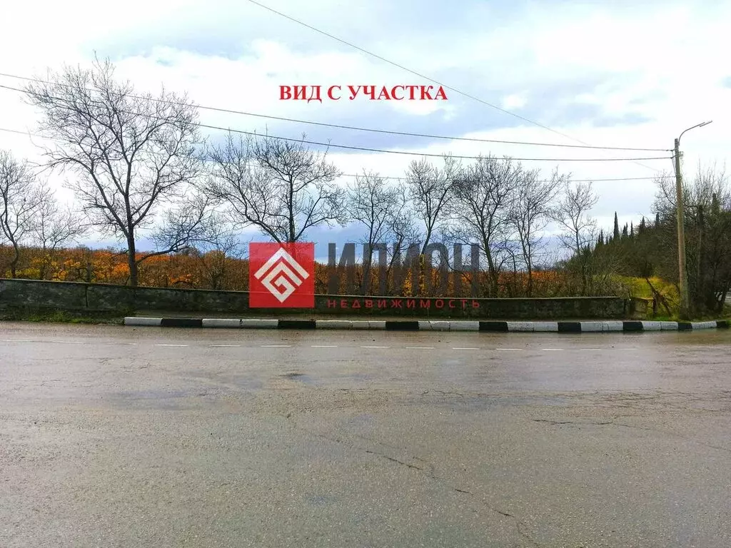 Участок в Массандра, улица Мира (11.2 м) - Фото 1
