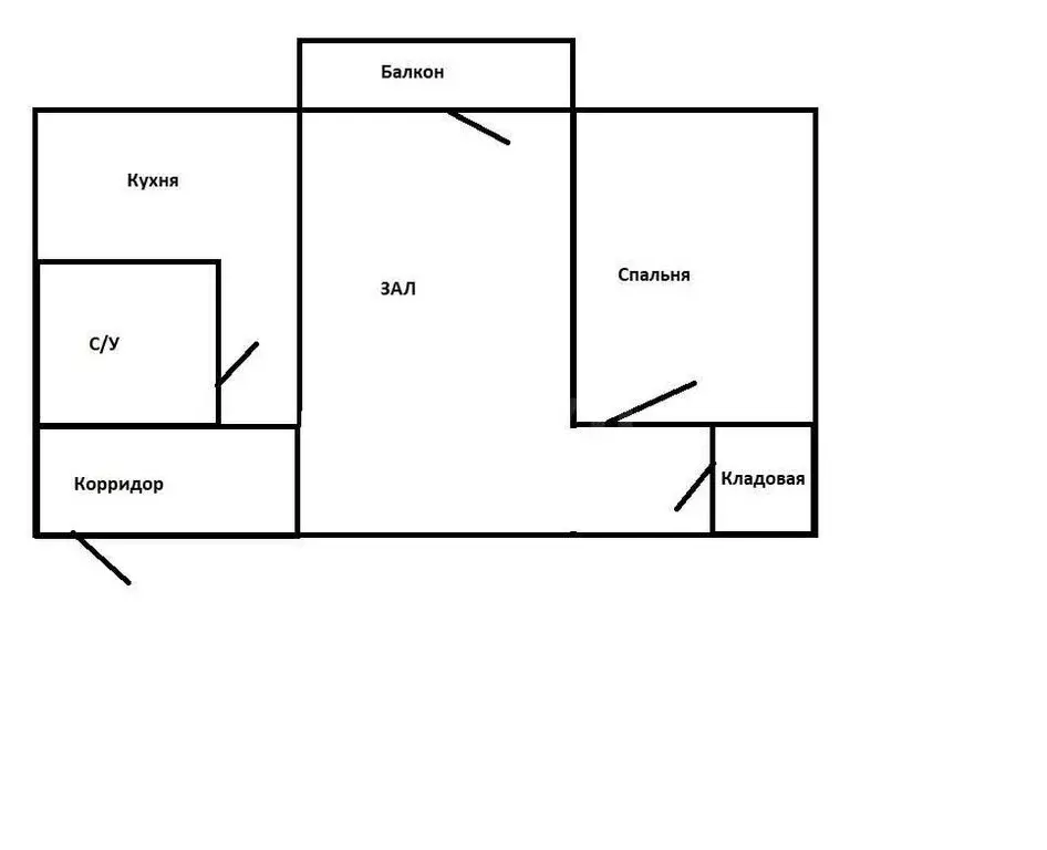 2-комнатная квартира: Казань, улица Камиля Якуба, 2 (47.1 м) - Фото 1