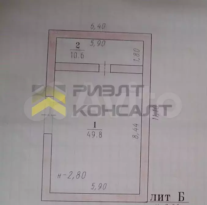 Продам помещение свободного назначения, 152 м - Фото 0