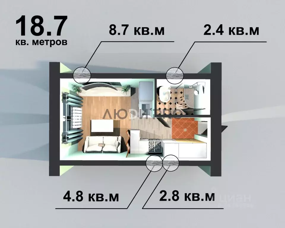 Комната Башкортостан, Уфа ул. Гончарова, 21 (18.7 м) - Фото 2