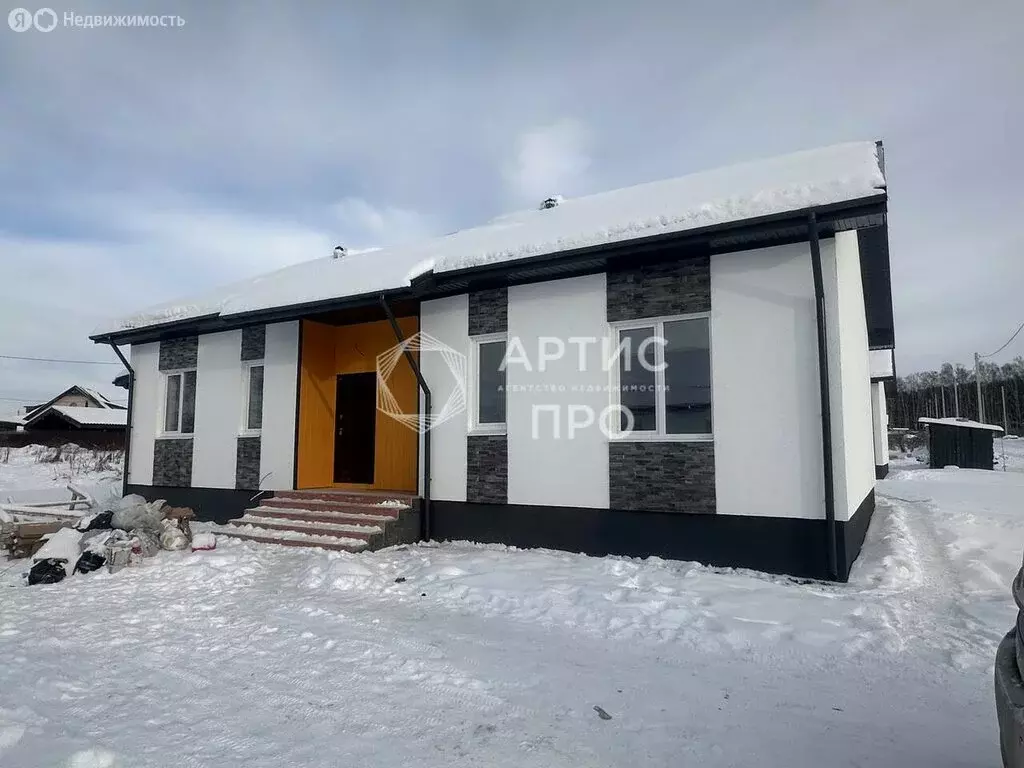 Дом в село Курганово, микрорайон Зелёный Берег, 51 (134 м) - Фото 1