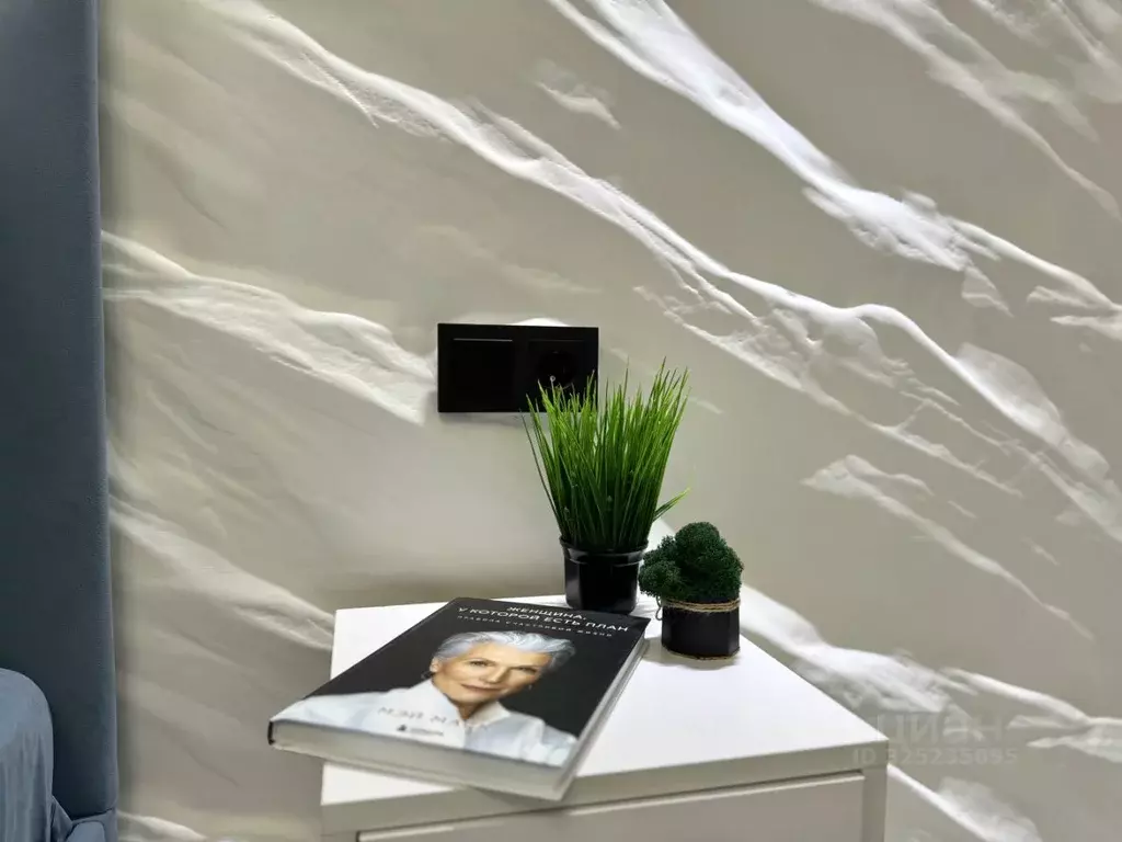 1-к кв. Ставропольский край, Пятигорск ул. Пестова, 5 (48.0 м) - Фото 2