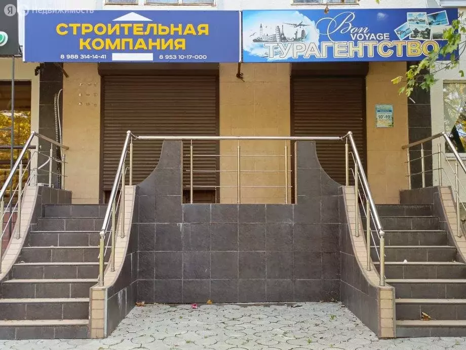 Офис (56.6 м) - Фото 2