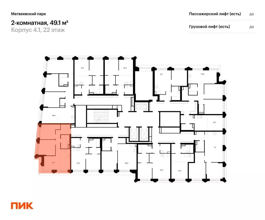 2-комнатная квартира: Москва, микрорайон Очаково (49.1 м) - Фото 1