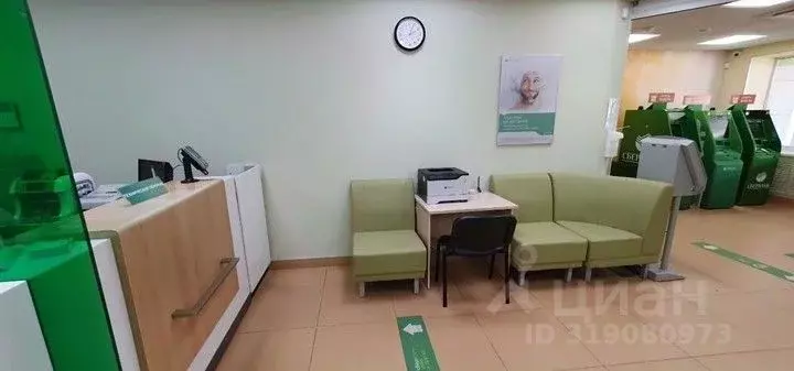 Помещение свободного назначения в Вологодская область, Вологда ... - Фото 1