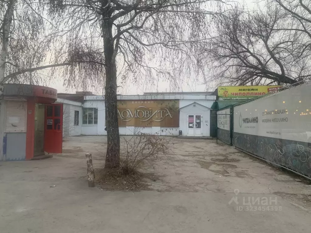 Помещение свободного назначения в Самарская область, Тольятти ул. ... - Фото 1