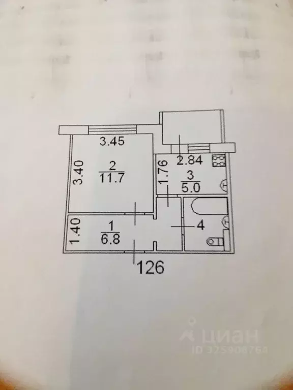 1-к кв. Новгородская область, Великий Новгород Большая ... - Фото 2