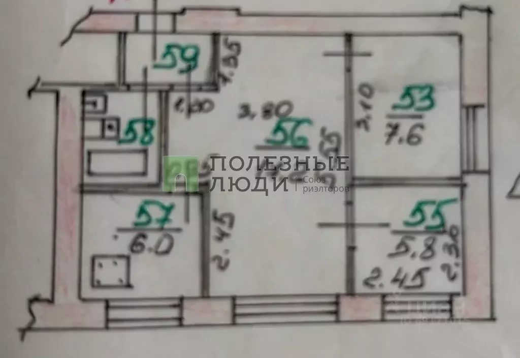 2-к кв. Орловская область, Орел ул. Маринченко, 2 (41.7 м) - Фото 2