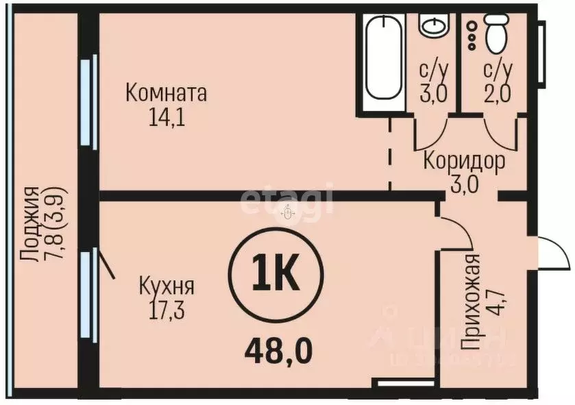 1-к кв. Алтайский край, Барнаул городской округ, Южный рп  (48.0 м) - Фото 0