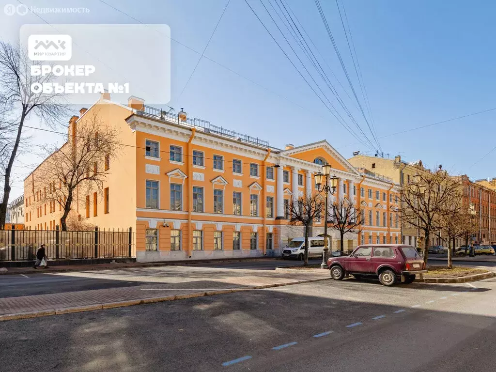 Офис (115 м) - Фото 1