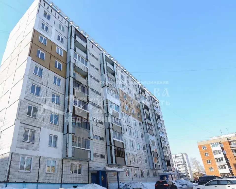 1-к кв. Кемеровская область, Кемерово Аллейная ул., 7 (33.0 м) - Фото 1