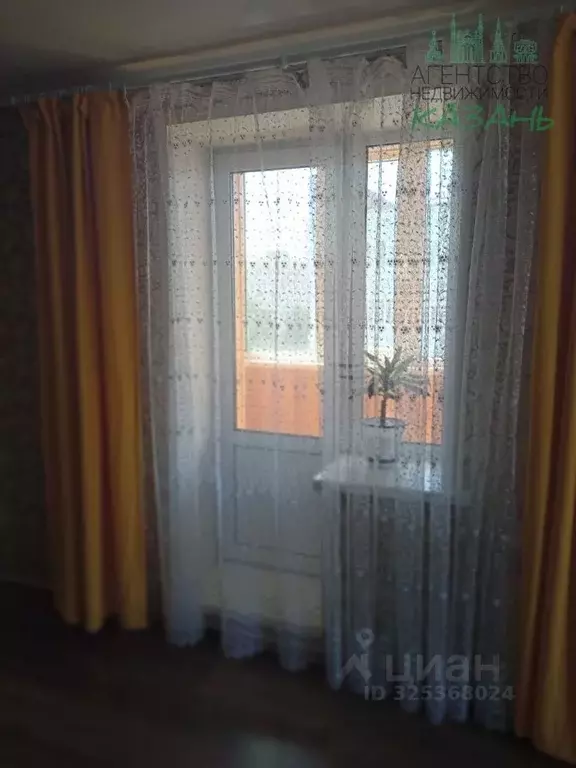 1-к кв. Татарстан, Казань ул. Юлиуса Фучика, 62 (35.0 м) - Фото 1