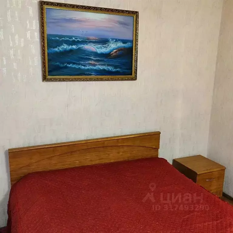 1-к кв. Рязанская область, Рязань ул. Каширина, 8 (35.0 м) - Фото 1