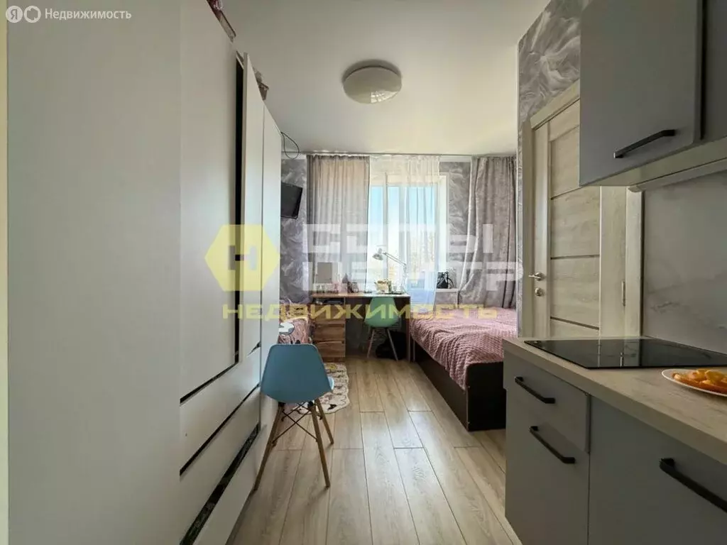 Квартира-студия: Подольск, Большая Серпуховская улица, 36/1 (20.3 м) - Фото 2