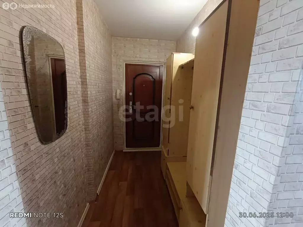 1-комнатная квартира: Алапаевск, улица Калинина, 9 (31.7 м) - Фото 0