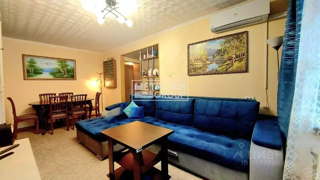 Квартира, 3 комнаты, 58 м - Фото 1