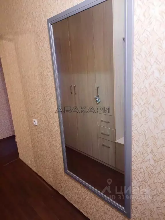 1-к кв. Красноярский край, Красноярск Норильская ул., 3Д (40.0 м) - Фото 0