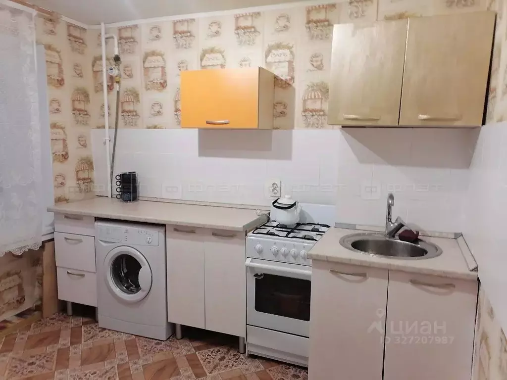 1-к кв. Татарстан, Казань ул. Энергетиков, 8 (34.0 м) - Фото 1