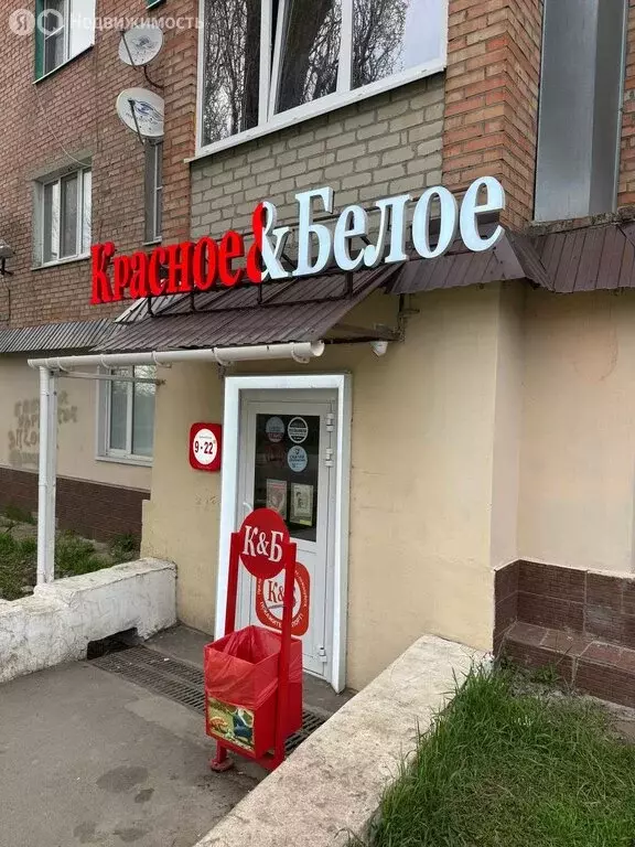 Помещение свободного назначения (114.2 м) - Фото 1