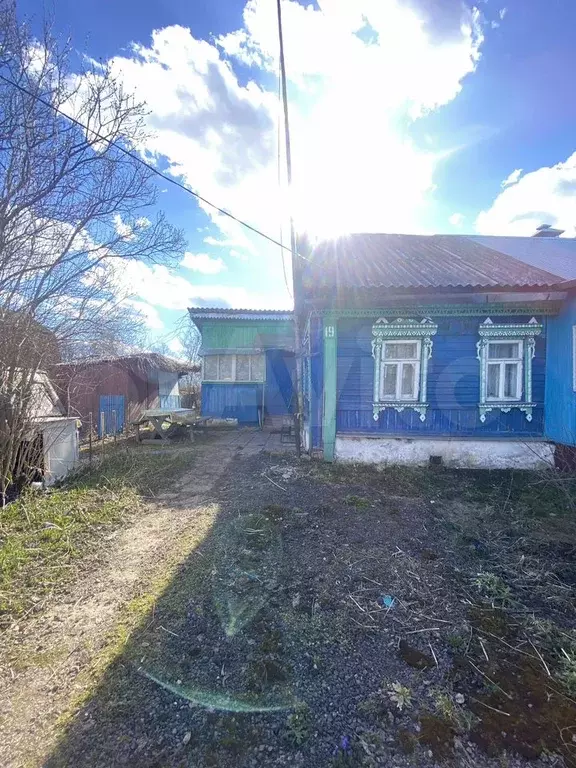 Дом 45 м на участке 5 сот. - Фото 1