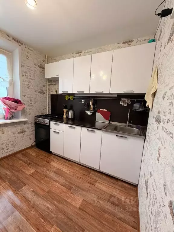 1-к кв. Нижегородская область, Кстово Парковая ул., 7А (33.4 м) - Фото 1