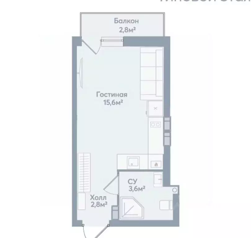 Студия Астраханская область, Астрахань Моздокская ул., 40 (24.0 м) - Фото 1