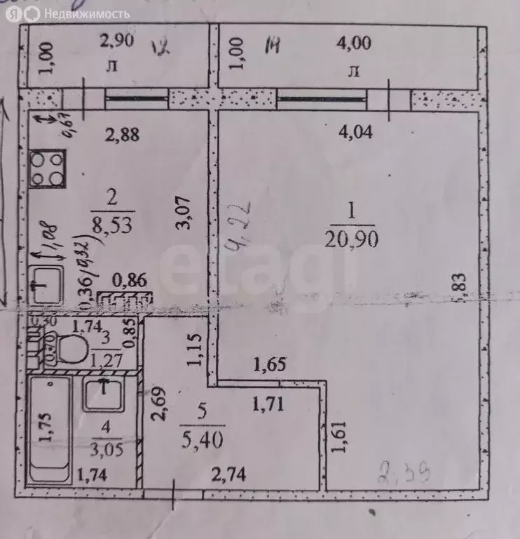 1-комнатная квартира: Ульяновск, улица Шигаева, 6 (42.6 м) - Фото 1