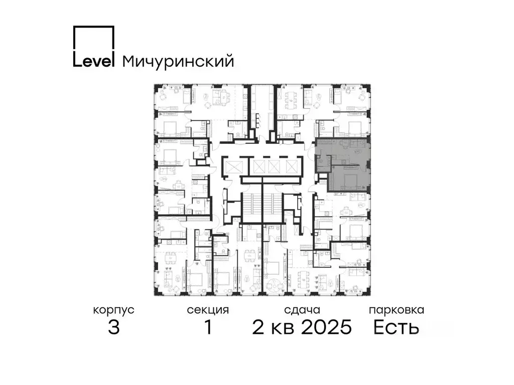 2-к кв. Москва Левел Мичуринский жилой комплекс, к3 (37.1 м) - Фото 1