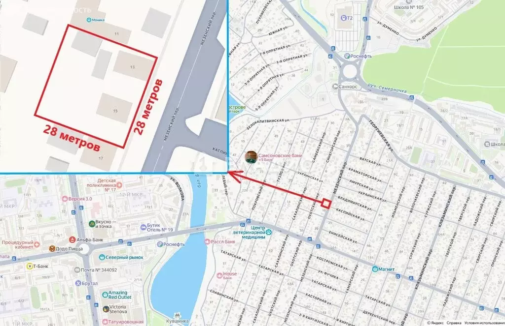 Участок в Ростов-на-Дону, Мезенский переулок, 15 (4 м) - Фото 1