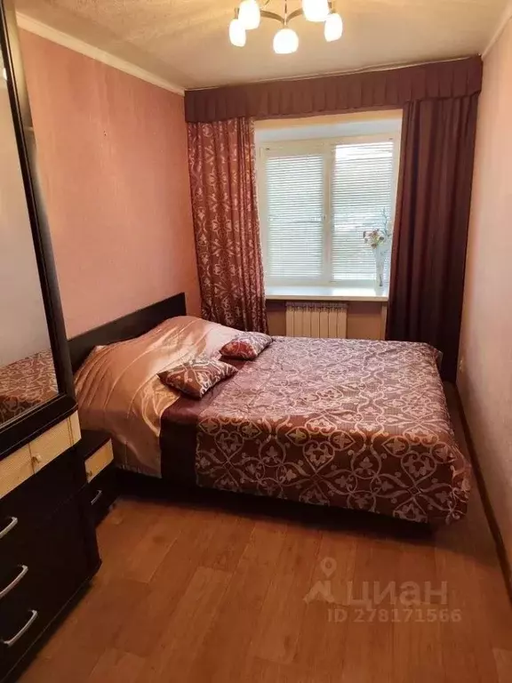 2-к кв. Нижегородская область, Дзержинск ул. Гайдара, 40 (40.0 м) - Фото 2