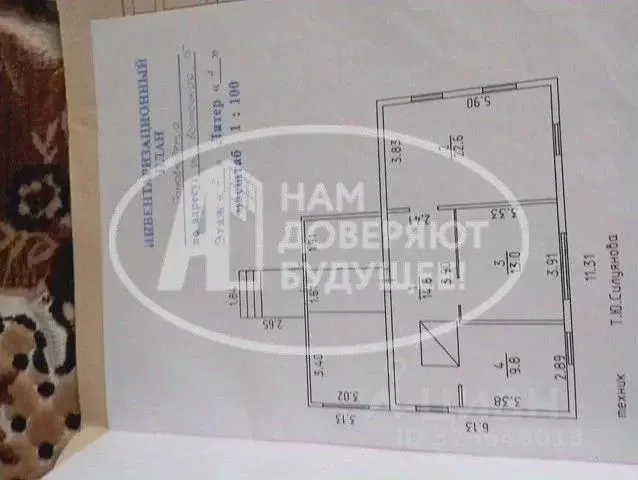 Участок в Удмуртия, Глазовский район, д. Адам Восточная ул., 15 ... - Фото 2