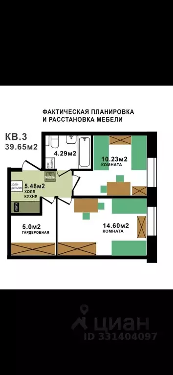 1-к кв. Санкт-Петербург пос. Песочный, Садовая ул., 85 (39.7 м) - Фото 2