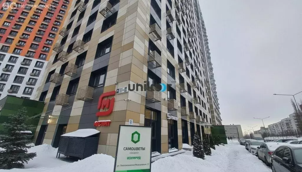 1-комнатная квартира: Уфа, улица Подполковника Недошивина, 13 (49 м) - Фото 2