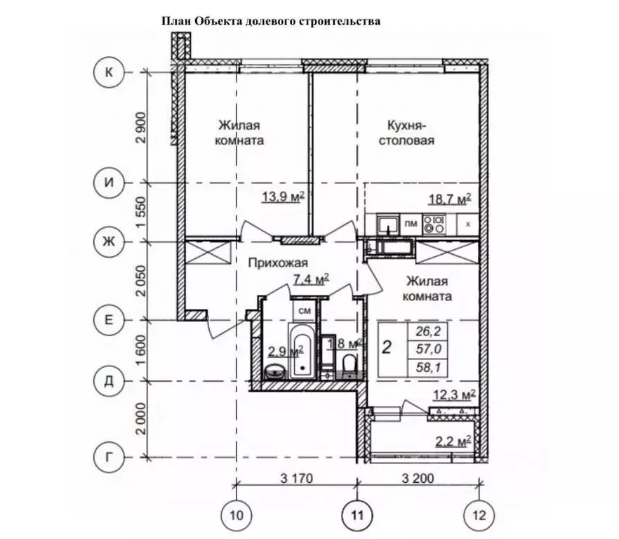 2-к кв. Нижегородская область, Нижний Новгород ул. Новокузнечихинская ... - Фото 0