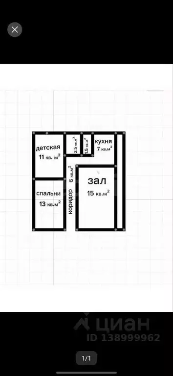 3-к кв. Забайкальский край, Шилка ул. Погодаева, 13 (54.8 м) - Фото 2