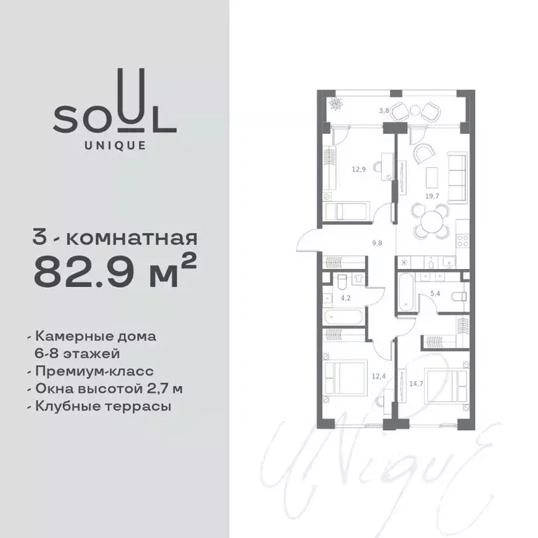 3-к кв. москва часовая ул, 28к8 (82.9 м) - Фото 0