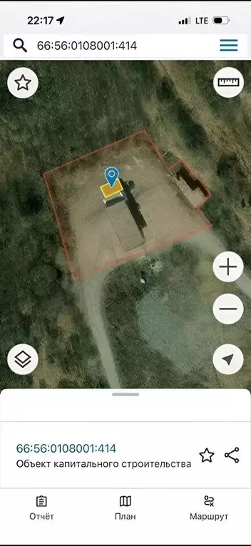 Помещение свободного назначения в Свердловская область, Нижний Тагил ... - Фото 1