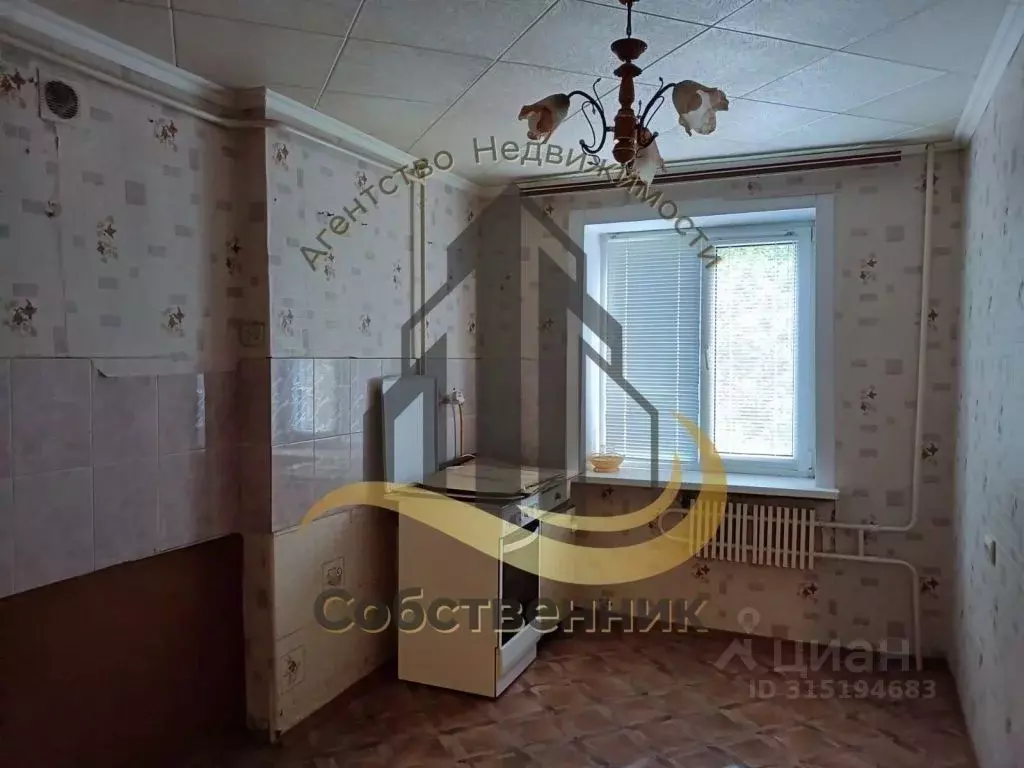 1-к кв. Белгородская область, Губкин ул. Космонавтов, 9А (39.0 м) - Фото 0