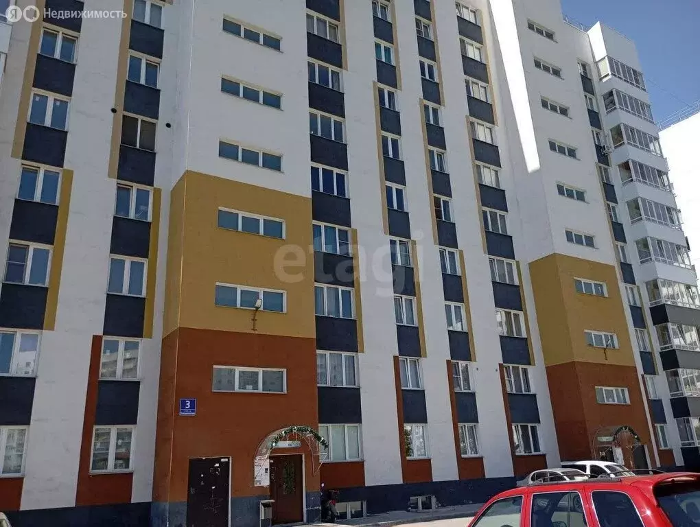 Квартира-студия: Новосибирск, Плющихинская улица, 3 (42 м) - Фото 1