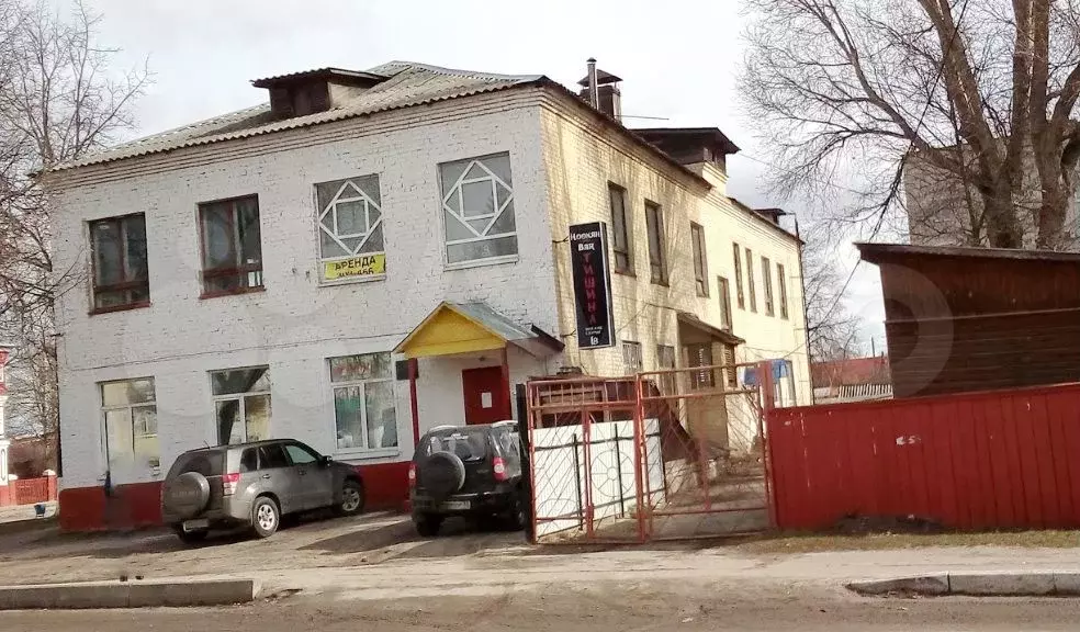 Помещение, 476 м - Фото 1